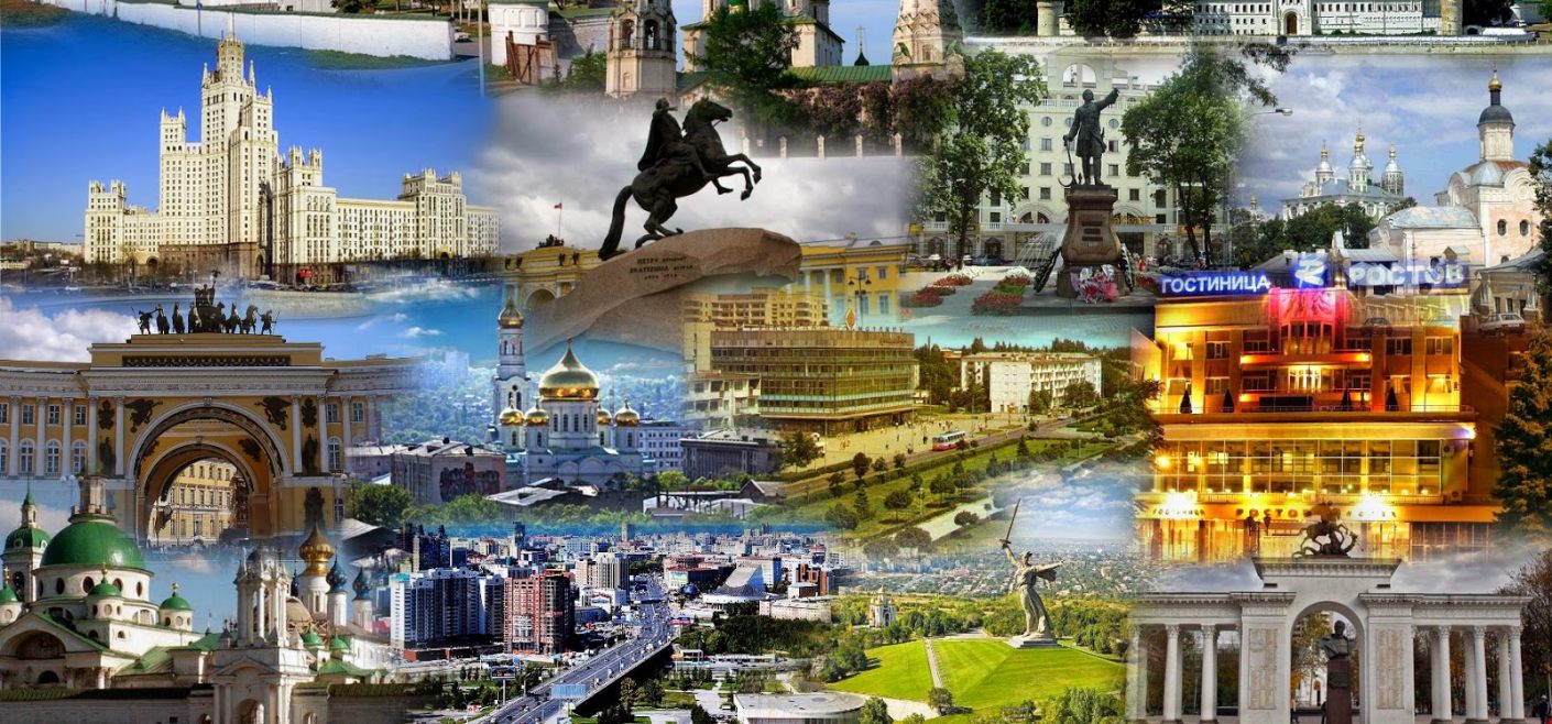 ТОП-20 лучших городов России для проживания в 2023 году