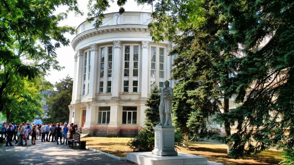 Кубанский Государственный Технологический университет на Красной